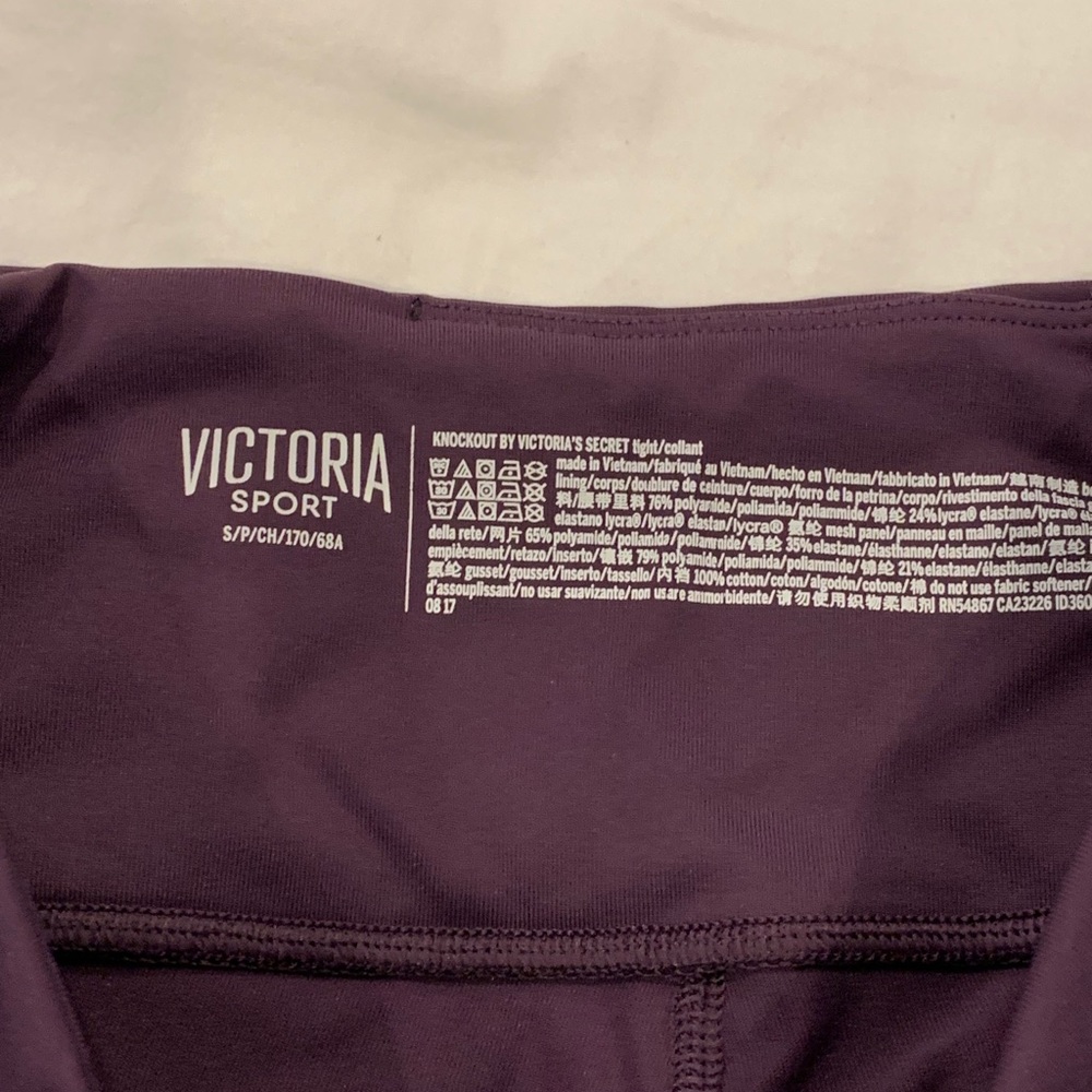 Victoria Sport Set - Picture 5 of 6